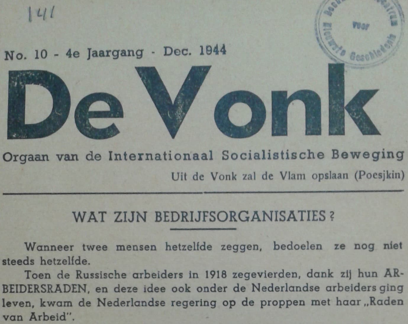 De Vonk – toelichting op de naam